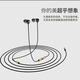 MOCROX魔卡師-阿瑞斯入耳式耳塞-HiFi手機(jī)通用高音質(zhì)電腦耳麥入耳式專業(yè) 阿瑞斯黑色3.5口