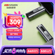 ?？低暎℉IKVISION）512GB USB3.2 Type-C雙接口高速固態(tài)U盤S560 讀速560MB/s 華為蘋果Iphone16手機電腦通用移動優(yōu)盤