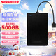 紐曼（Newsmy）500GB 移動(dòng)硬盤(pán)機械 星云塑膠S系列 USB3.0 機線(xiàn)一體 2.5英寸 星空黑  穩定耐用 大U盤(pán)