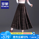 羅蒙（ROMON）高端印花蕾絲半身裙春夏季2025新款絲絨光澤大擺裙兩面穿百褶裙子 咖色 均碼  適合90-150斤