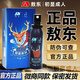 敖東延時(shí)噴劑優(yōu)能佳小藍瓶葵元堂男士房事外用延遲噴霧抑菌噴劑敖東延時(shí)噴劑10ML