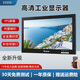 EYOYO7-19英寸工業(yè)顯示器嵌入式工控監(jiān)控顯示屏車載高清液晶屏高亮安防監(jiān)視器金屬外殼可壁掛 非觸摸8英寸IPS屏（1280*720亮度600）