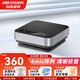 海康威視（HIKVISION）全向麥克風(fēng) 360°收音 3米拾音半徑 視頻會議麥克風(fēng) USB即插即用免驅(qū)動 會議室專用300U(Pro)