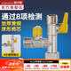 潛水艇（Submarine）4分活接三通燃?xì)忾y門黃銅燃?xì)忾y天然氣一分二路獨(dú)立開關(guān)燃?xì)馇蜷y A3:活接三通T閥門DN15（雙開關(guān)）