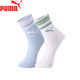 PUMA彪馬新款女士透氣時(shí)尚健身高筒襪2雙裝
