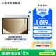 三星（SAMSUNG）Galaxy Tab A9+平板電腦 11英寸 護眼高清高亮度大屏 杜比全景聲 學生網(wǎng)課辦公 星系銀 4GB+64GB/WIFI
