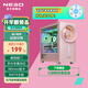 NESO 星耀艦3 元?dú)夥蹖?zhuān)屬定制電腦主機(jī)箱（次二元風(fēng)格/贈(zèng)專(zhuān)屬盲盒/MATX主板位/ARGB同步燈效/360水冷） NESO星耀艦3元?dú)夥凼洲k專(zhuān)屬艙位定制電腦主機(jī)箱