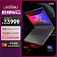 ROG槍神9 Plus 超競版 酷睿U9 18英寸 電競游戲本筆記本電腦(U9 275HX 64G 2T RTX5090 2.5K MiniLED)