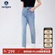 Navigare意大利小帆船女簡(jiǎn)約小腳牛仔褲休閑通勤九分褲2312575509 藍(lán) 2XL