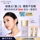 雅詩(shī)蘭黛DW紫隔離30mlSPF50/PA+++防曬遮瑕提亮化妝品禮盒生日禮物送女友