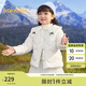 巴拉巴拉童裝女童羽絨服冬裝外套甜美蝴蝶結(jié)