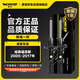蒙諾（MONROE）前輪一對 汽車減震器/避震器 福特?？怂?.8/2.0/馬自達3/S40/C30