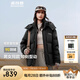 波司登（BOSIDENG）2025新款羽絨服男女同款情侶短款脫卸帽90絨修身外套B250245910XS 【經(jīng)典百搭】黑色|8056 S 160/84A 體重約110-125斤
