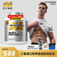 MUSCLETECH【肌肉科技官旗】白金乳清蛋白粉高蛋白蛋白質(zhì)男女運(yùn)動健身營養(yǎng)粉 白金乳清5磅香草味【原裝進(jìn)口】