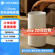 米家小米除濕機(jī)13L 家用抽濕機(jī) 除濕器 除濕量13L/天 7重降噪 臥室輕音 除潮空氣 干衣機(jī) 智能互聯(lián) 13L/天