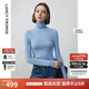 朗姿【王楚然同款】純羊毛高領(lǐng)針織衫春冬內(nèi)搭打底上衣曠野美拉德 天藍(lán)色 XL