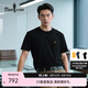 比音勒芬（Biemlfdlkk）【安心品質(zhì)冰舒棉】2025夏新款男士上衣親膚休閑運(yùn)動(dòng)圓領(lǐng)短袖T恤 07黑 2XL （115）
