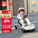 好孩子（gb）兒童電動車戶外卡丁車漂移車兒童玩具 超穩(wěn)底重心+360°漂移輪