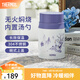 膳魔師（THERMOS）吸管保溫杯辦公杯子燜燒杯學(xué)生水杯生日禮物青花瓷系列二代 燜燒罐 520ml