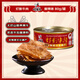 川漢子燈影牛肉薄脆片80g/罐 麻辣味 四川成都達州特產(chǎn)香酥解饞休閑零食