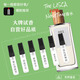香水時(shí)代/正品事后清晨奇跡天光獨奏濱海假日盛夏圓舞曲香水小樣 奇跡天光(噴瓶) 10ml噴瓶
