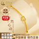 中國(guó)黃金（CHINA GOLD）黃金手鏈女足金愛(ài)心轉(zhuǎn)運(yùn)珠心形手飾七夕情人節(jié)生日禮物送老婆愛(ài)人 【京速達(dá)】愛(ài)心黃金手鏈 約2g