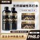 天然蘇打水弱堿性水0糖0卡零添加飲用水390ml*15瓶日照金山 2箱裝