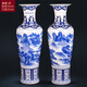 晟煦景德鎮陶瓷落地大花瓶書(shū)房中式客廳酒店公司開(kāi)業(yè)送禮喬遷新房擺件 手繪青花瓷山水圖大花瓶單 100cm