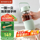 北鼎（Buydeem）茶水分離玻璃水杯高顏值車載便攜隨手杯辦公室泡茶杯淺衫綠470ml