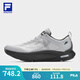 FILA 斐樂男鞋運動鞋透氣路跑鞋2025夏新款柔云健步鞋網(wǎng)面舒適休閑鞋 雨霧灰-NC 42