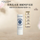 歐舒丹乳木果滋潤護(hù)唇膏4.5g保濕滋潤嫩膚防干燥伴手禮七夕禮物送女友