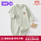 婧麒（JOYNCLEON）新生嬰兒衣服夏季連體衣純棉爬服哈衣寶寶春秋居家衣服四季童裝 小房子蒼綠 66cm 【3-6個月，體重6.8-8.9kg】