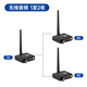 睛虹威無線音頻傳輸收發(fā)器電腦點(diǎn)歌機(jī)2.4G音頻傳輸聲音連接功放環(huán)繞音響 無線音頻傳輸器（1發(fā)+2收）