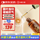 科愛(ài)元素2號精油圓葉當歸疏肝解郁聯(lián)合南方醫科大學(xué) 刮痧拔罐按摩推拿開(kāi)背