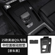 歐力瑤25款?yuàn)W迪Q5L中控硅膠保護(hù)墊內(nèi)飾排擋貼膜免膠裝飾改裝配件適用于. 25款【經(jīng)典黑】中控保護(hù)墊 奧迪Q5L