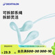 迪卡儂游泳裝備防丟失硅膠帶繩鼻夾男女兒童鼻夾白色（帶繩款）2053354