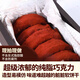 繽滋樂(lè)道【巧克力臟臟軟餅干】純脂黑巧蛋糕手工糕點(diǎn)零食美食甜品點(diǎn)心禮盒 純黑巧克力味