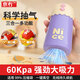 京冇真空壓縮封口機(jī)迷你密封機(jī)食品抽空機(jī)打包真空機(jī)手壓式零食封口器小型便攜電動(dòng)真空泵家用保鮮神器