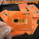 MPPMCK龍卡卡貼V23新卡貼新版5G全自動(dòng)雙卡雙待插卡即用免調(diào)試13-16全系列 V23龍卡雙卡雙待【13系列】