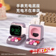 UOSO適用蘋(píng)果手表iwatch充電座applewatch充電底座手表可愛(ài)打字機充電支架便攜無(wú)線(xiàn)充硅膠 紫色【打字機】