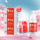 昆侖山礦泉水 飲用天然弱堿性 500ml*20瓶*3箱+500ml*6瓶 整箱裝