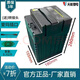 天能鋰電48V24Ah新國標鋰離子正品原裝本田-S07通用專用愛瑪 48-24（品字頭不帶充電器）