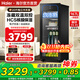 海爾（Haier）【帶冷凍室旗艦款】冰吧客廳家用冷藏柜電子控溫一級能效嵌入式冰柜辦公室冷凍冷藏水果飲料展示柜 典雅黑丨離子除菌丨3層1抽屜丨20升冷凍室 167L