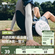 蕉下（beneunder）冰袖夏季冰絲涼感防曬袖套男士長(cháng)款防紫外線(xiàn)戶(hù)外騎行袖套AL37524 【升級款】高山灰 XL