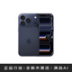 AppleiPhone17 Pro Max 256G 深藍色 港版 海外真AI 支持一張 nano-SIM 及一張 eSIM