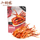 小胡鴨甜辣鴨舌250g休閑零食鴨肉類(lèi)肉干辦公鹵味熟食特產(chǎn)