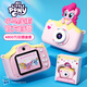 MY LITTLE PONY小馬寶莉兒童相機(jī)拍照錄像ccd相機(jī)男女孩3歲6-10歲玩具六一兒童節(jié)生日禮物A01粉色