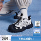 Champion冠軍男女兒童洞洞涼鞋25夏新款親子旋轉(zhuǎn)扣運動戶外徒步登山老爹鞋