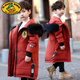 G.DUCKKIDS小黃鴨兒童羽絨服男童中長款男孩新款韓版洋氣加厚中大童6-15歲外 橘紅 160cm