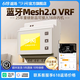 今閃藍牙Mesh2.0vrf中央空調(diào)控制器智能控制面板金閃vrf已接入米家APP 今閃Mesh2.0【1拖4】